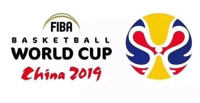 国际篮联篮球世界杯要来啦！