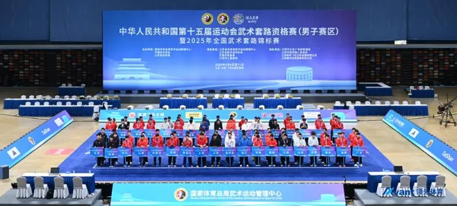企业微信截图_17471285134622.png