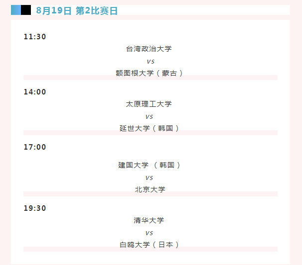 1764583114371192.png image.png