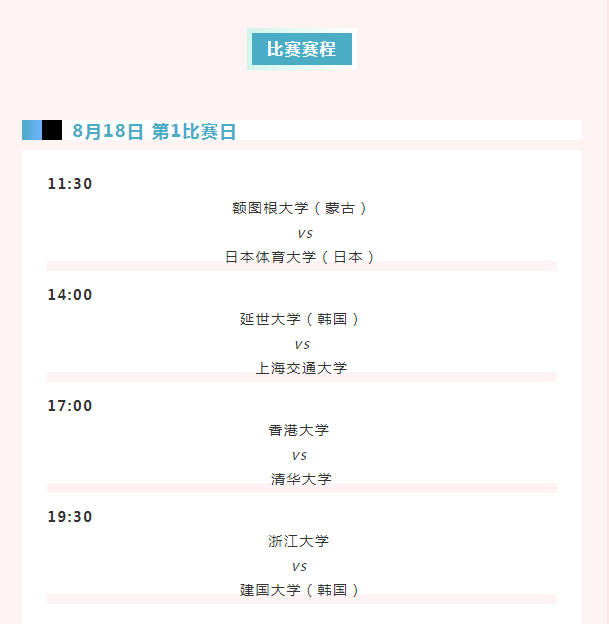 1764583158150514.png image.png