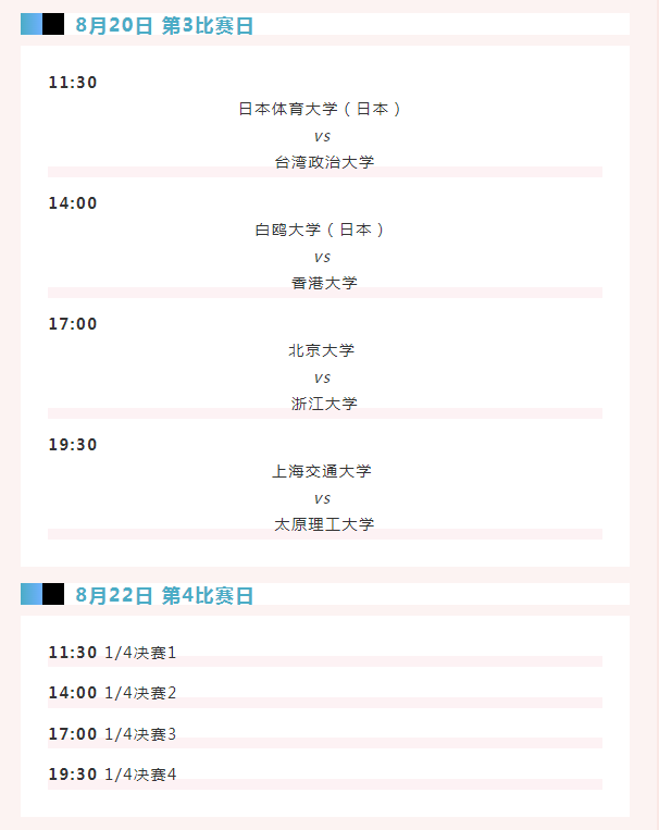 1764583234207535.png image.png