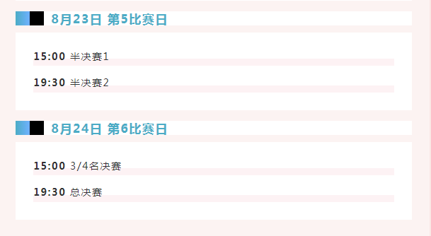 1764583282144355.png image.png